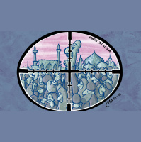 Unidad de vigilancia | EE.UU. quería matar a un alto calvo de Irán