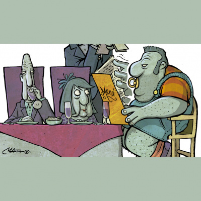 Unidad De Vigilancia