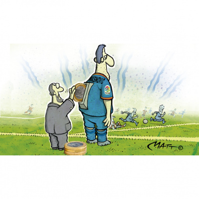 Unidad De Vigilancia