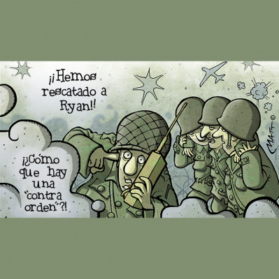 Unidad De Vigilancia