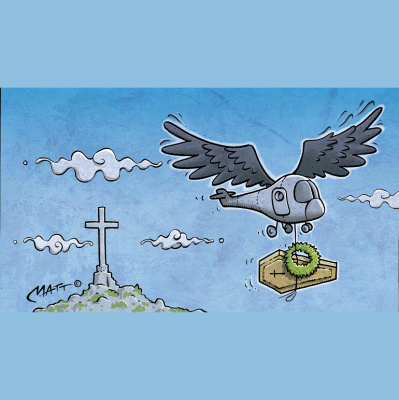 Unidad De Vigilancia