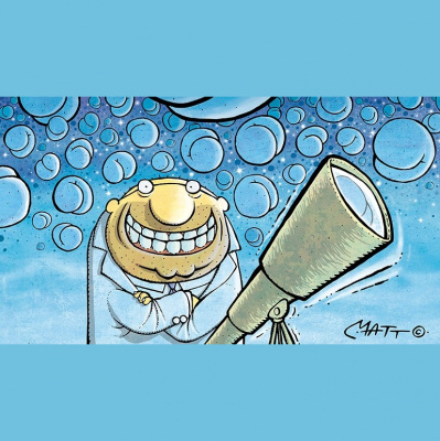 Unidad De Vigilancia