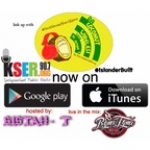 Da Coconut Wireless Mixshow 12.27.2015