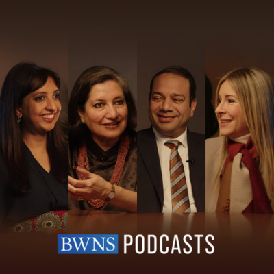 Baháí World News Service (bwns)