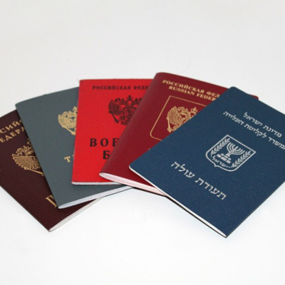 Israel News Talk Radio