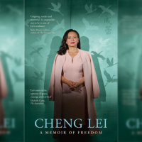 Meet the author-Cheng Lei