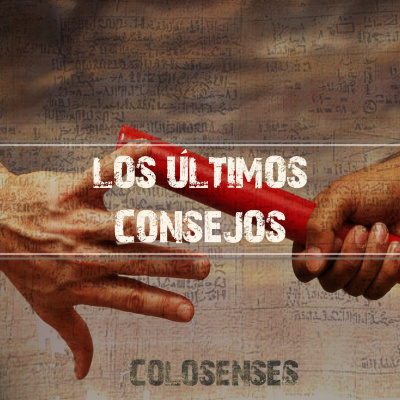 Iglesia Evangélica Bautista De Cádiz