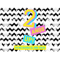 Yo no olvido el año viejo