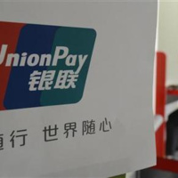 Biz China 11th,12th,2012