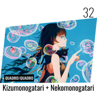 Quadro x Quadro 048 – Kizumonogatari e Nekomonogatari