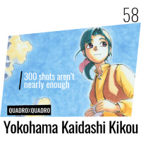 Quadro X Quadro 058 – Yokohama Kaidashi Kikou
