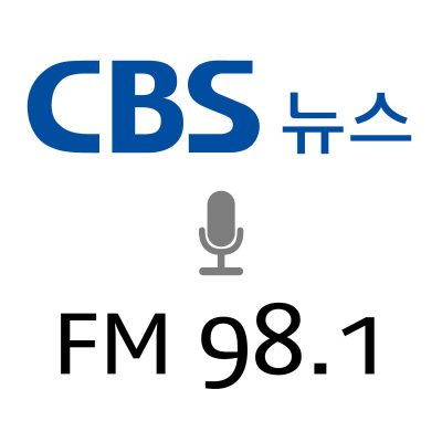 Cbs ??