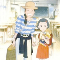 Review: Only Yesterday