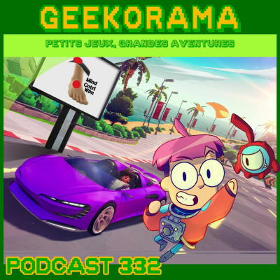 Geekorama