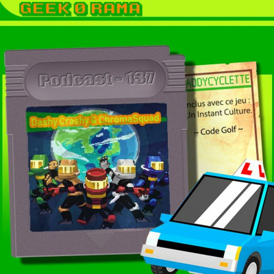 Geekorama