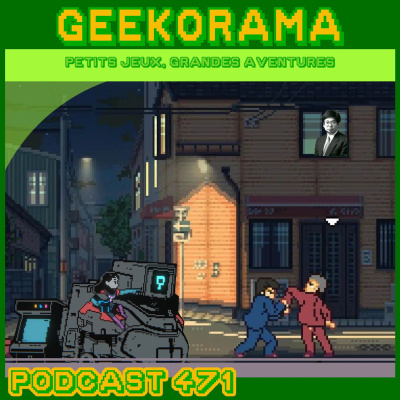 Geekorama