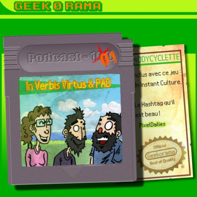 Geekorama