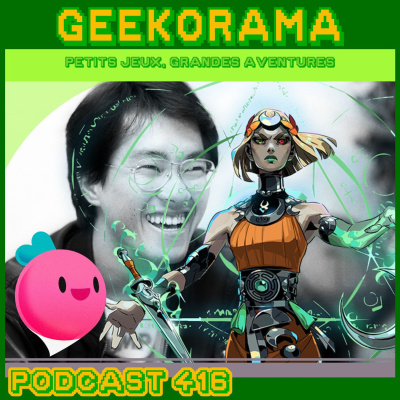 Geekorama