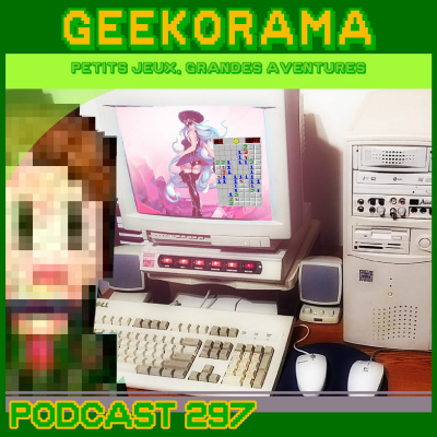Geekorama
