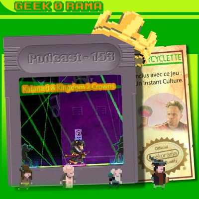 Geekorama