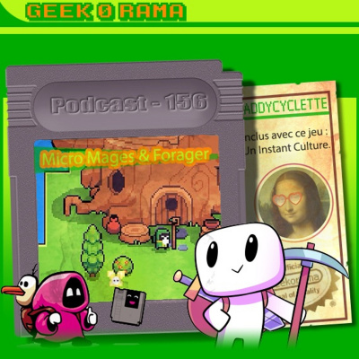 Geekorama
