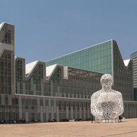 Radio Ebro_Palacio de Congresos