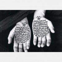 TR 26 - Arte Contemporáneo Árabe