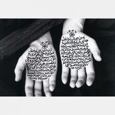 Temporada De Relámpagos