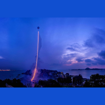 Temporada De Relámpagos