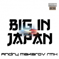 Alphaville — Big in Japan (Andry Makarov Ext.RMX)