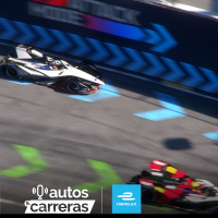 Todo lo que necesitas saber sobre la renovada formula e