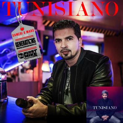 Dj First Mike : First Mike Radio Show