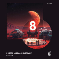 Alexey Sonar - 8 Years Label Anniversary, Pt. 1 [SkyTop]