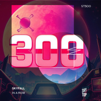 Alexey Sonar - SkyFall In A Row [SkyTop]