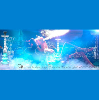 Smoke Club Podcast 001 (Jan 2016) - mixed by Anton Mayday