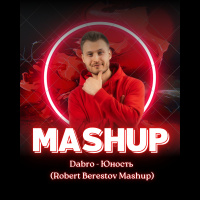 Dabro  Techy Chan - Junostj  Children (Robert Berestov Mashup)