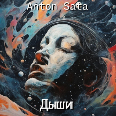 Line Podcast (techno Podcast)