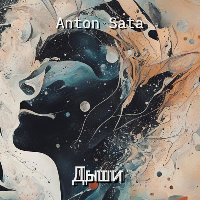 Line Podcast (techno Podcast)