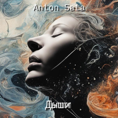 Line Podcast (techno Podcast)