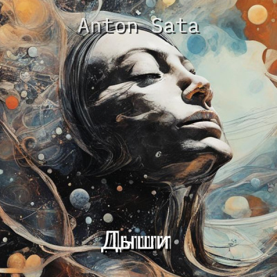 Line Podcast (techno Podcast)