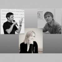 Хочешь изучить английский? Do It! (46) 