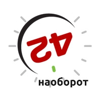 Круговорот файлов в облаках (47) 