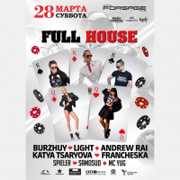 Burzhuy - Live @ Forsage club 28.03.2015