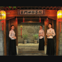 En Riguroso Diferido #7 El de las copias chinas