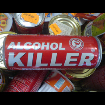 En Riguroso Diferido