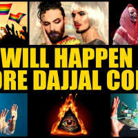 Перед приходом Даджаля