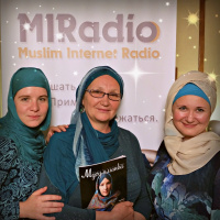 В гостях у Мусульманки - Женщина ищет мужчину