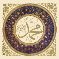 MIRadio.ru - Хадис дня - Может ли верующий быть трусливым?