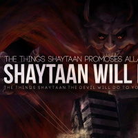 ШАЙТАН сделает ЭТО после РАМАДАНА