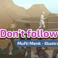 Не следуй за ними